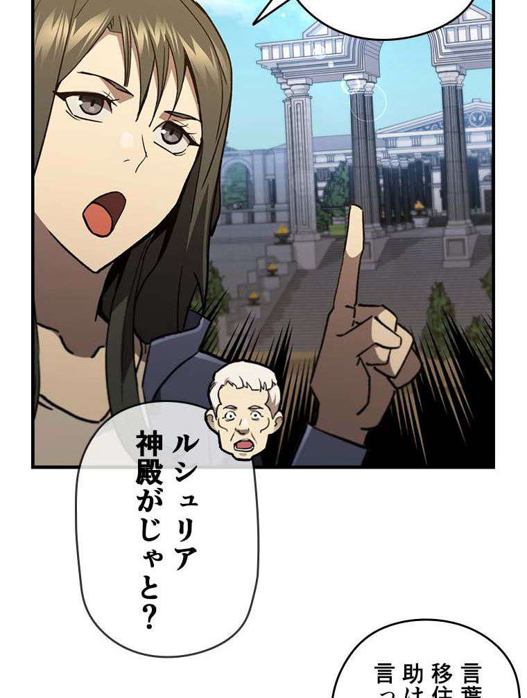 P63