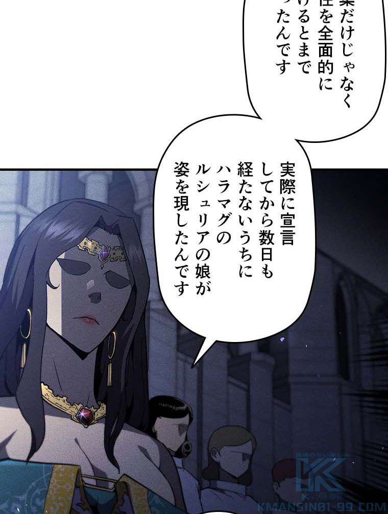 P64