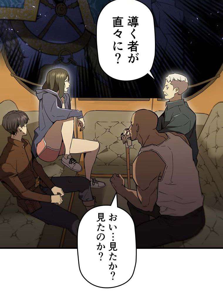 P65