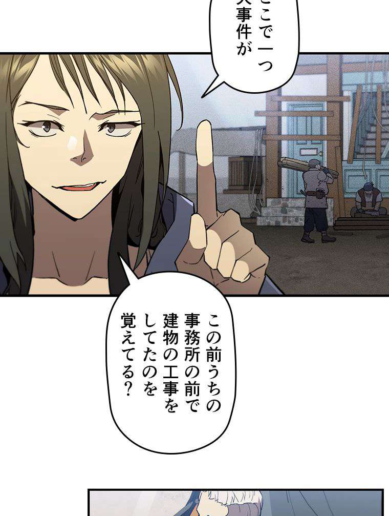 P68