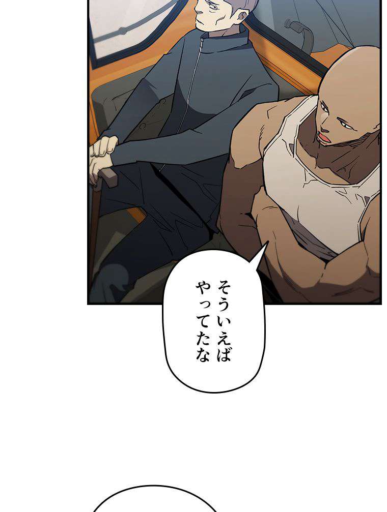 P69