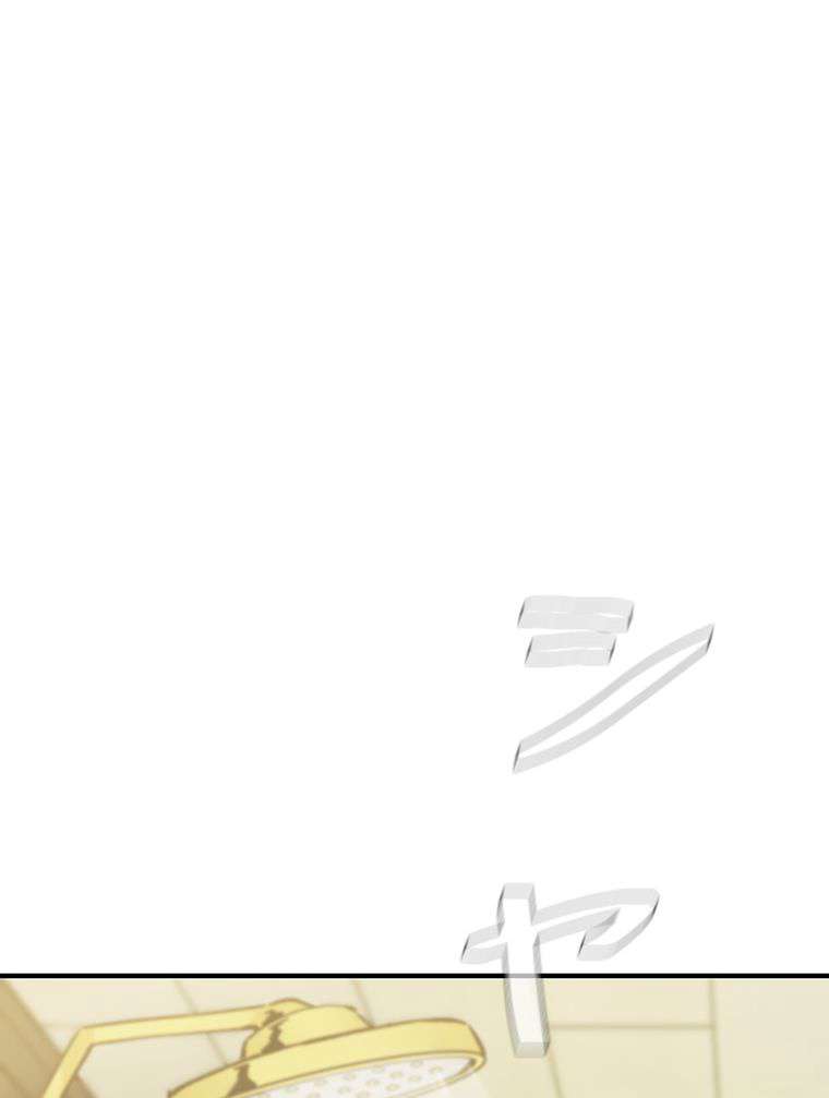 P83