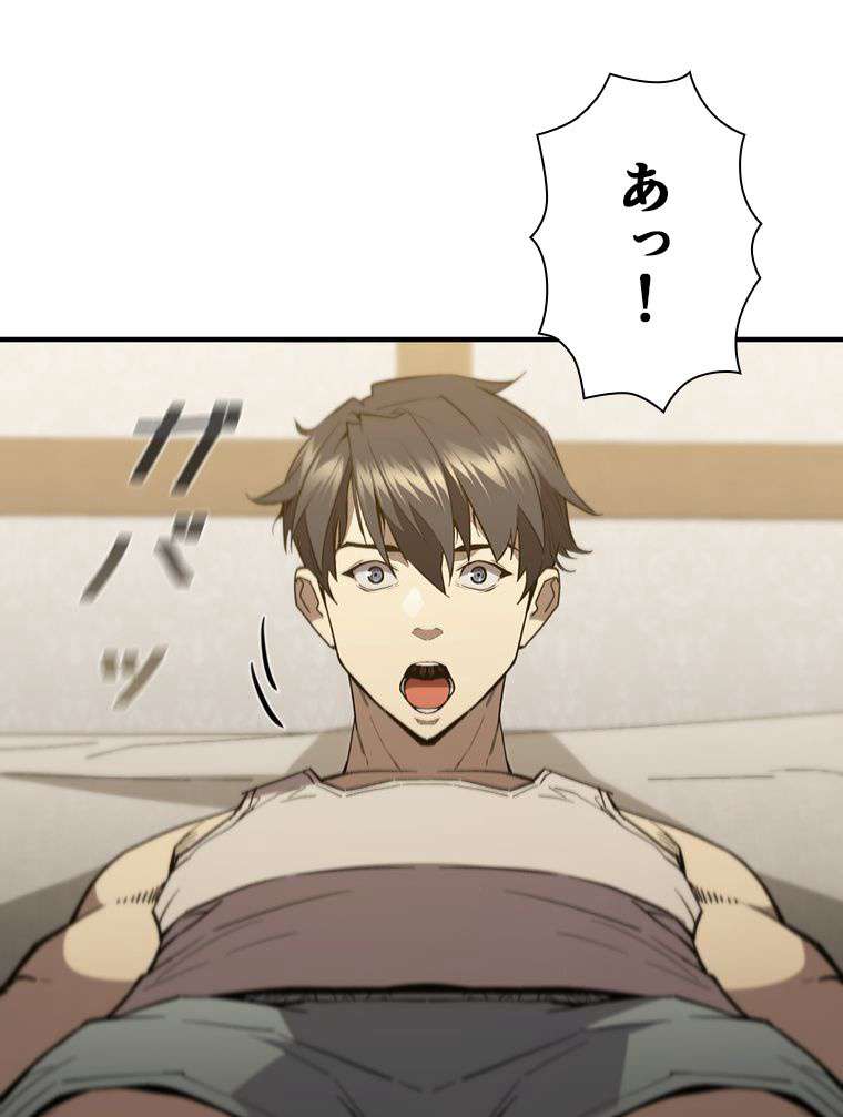 P90
