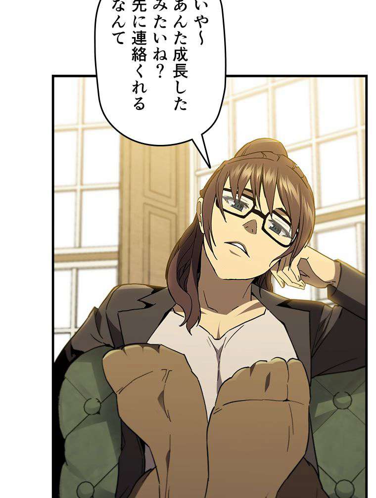 P92
