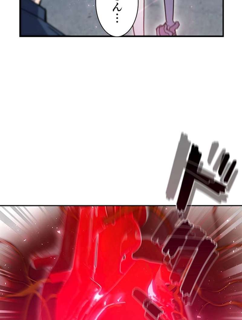 P48