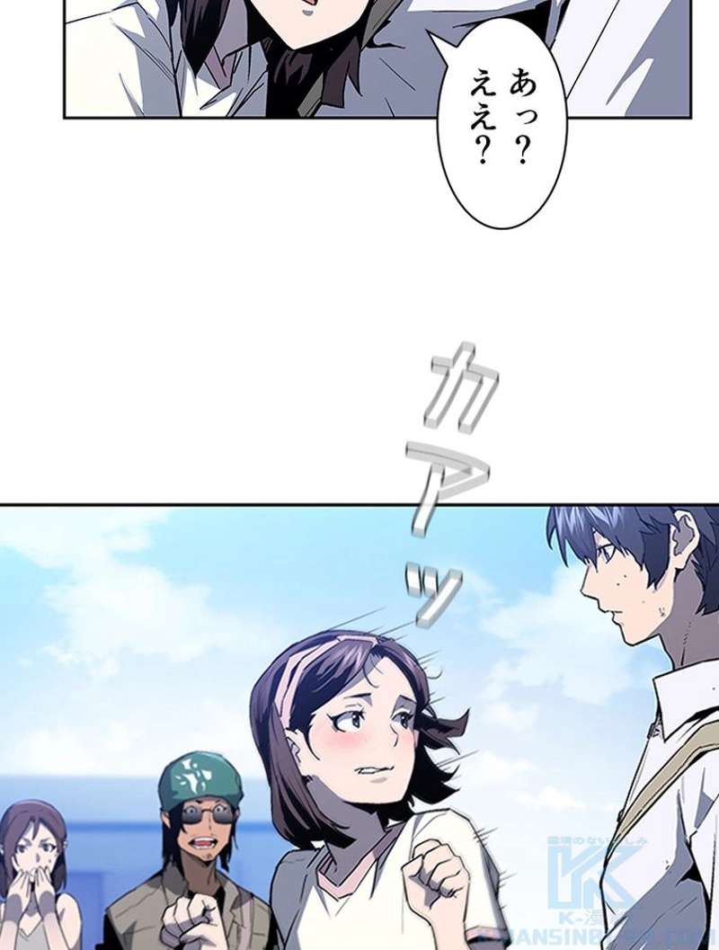 P58