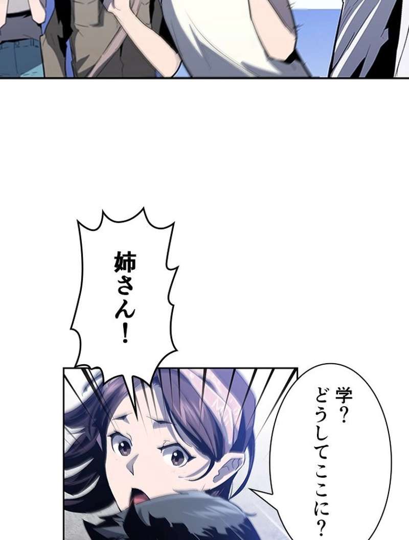 P59