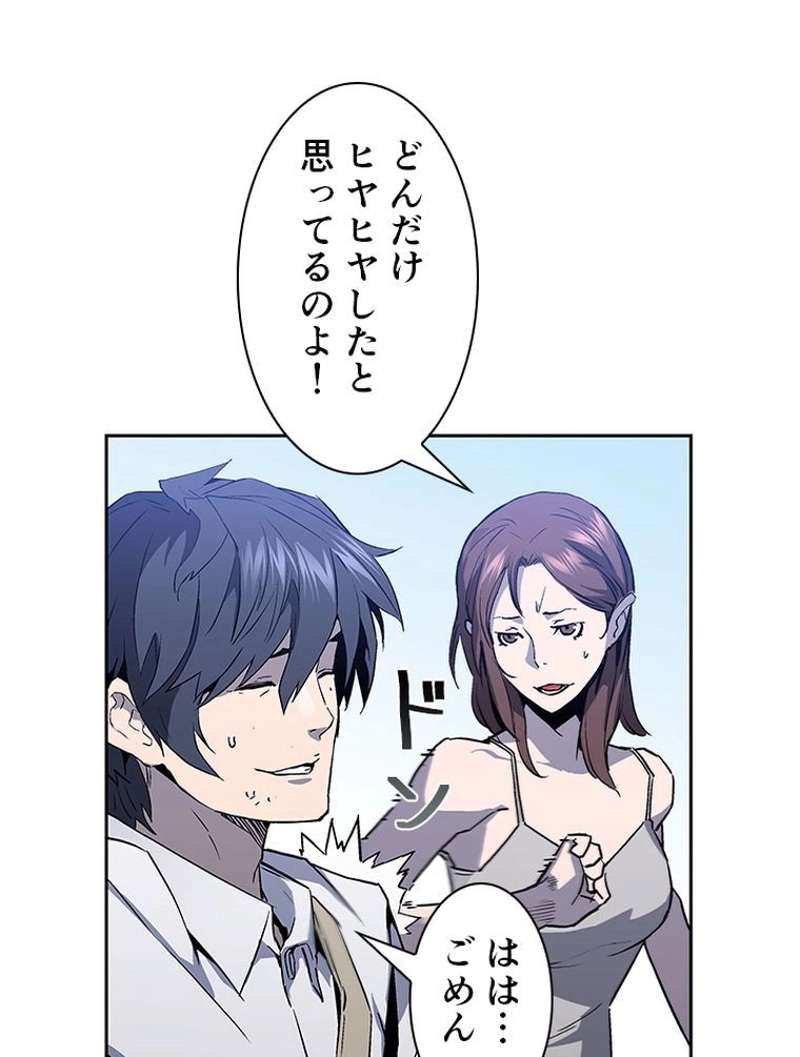 P63