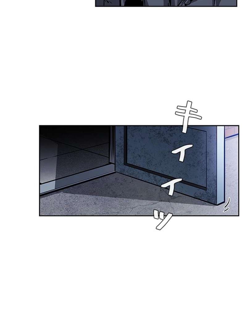 P69