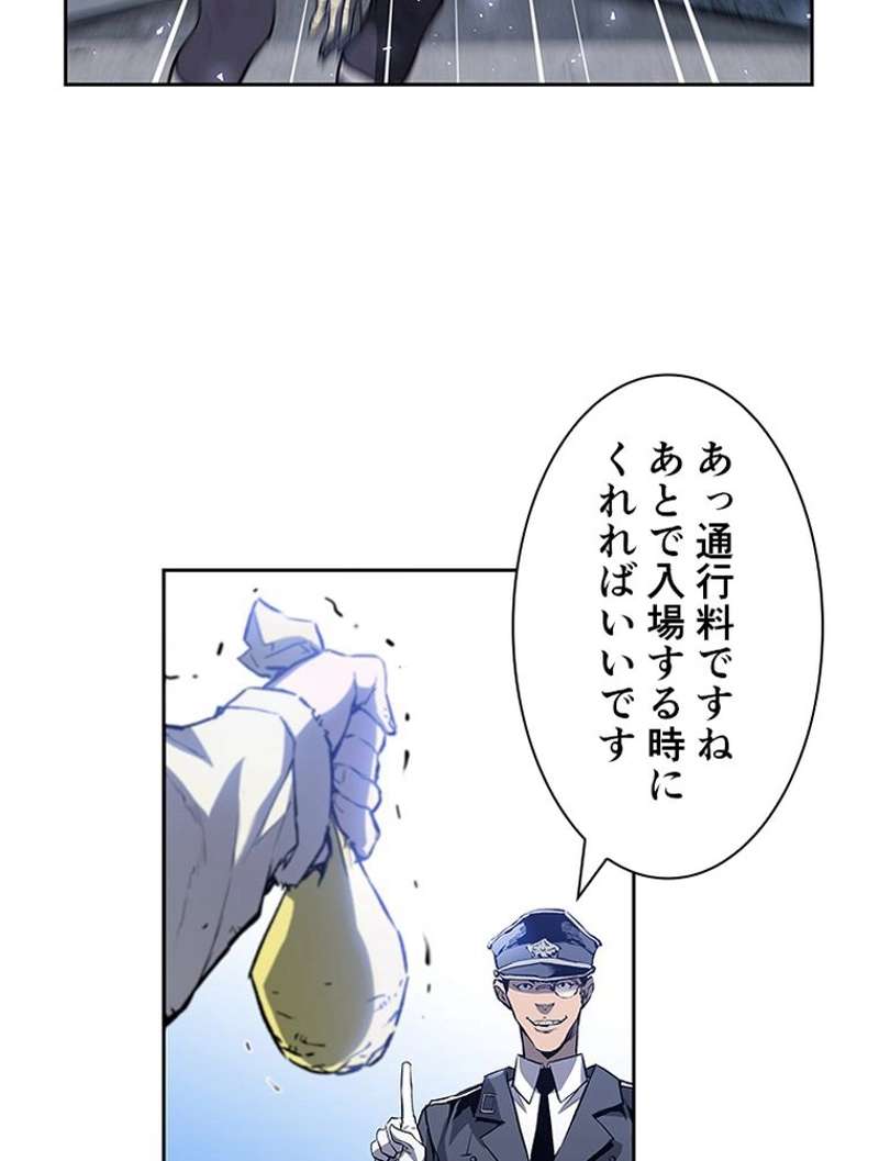 P71