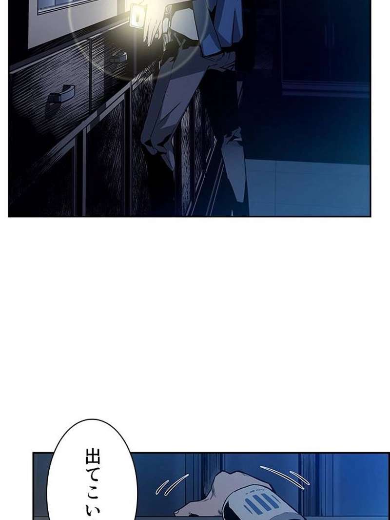 P33