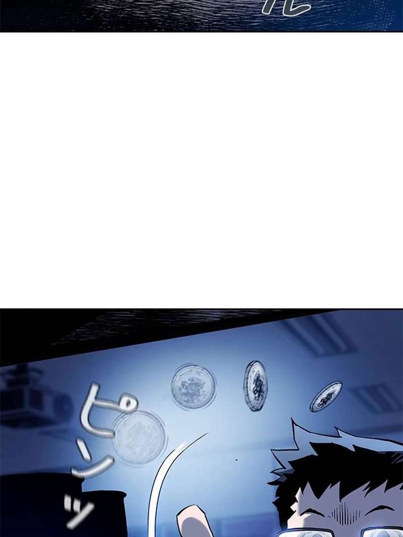 P37