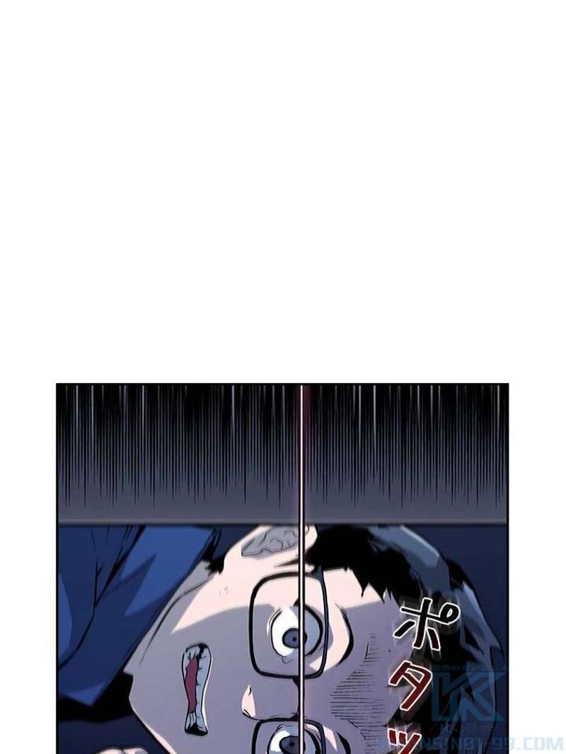 P44