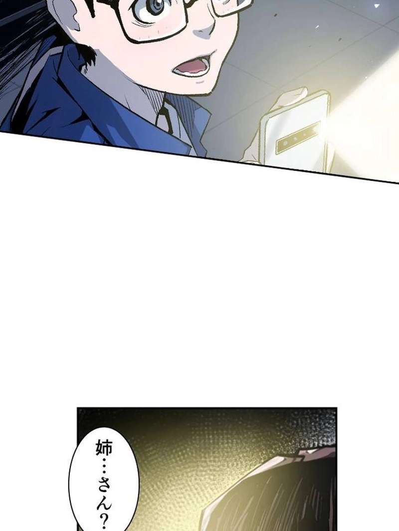 P49
