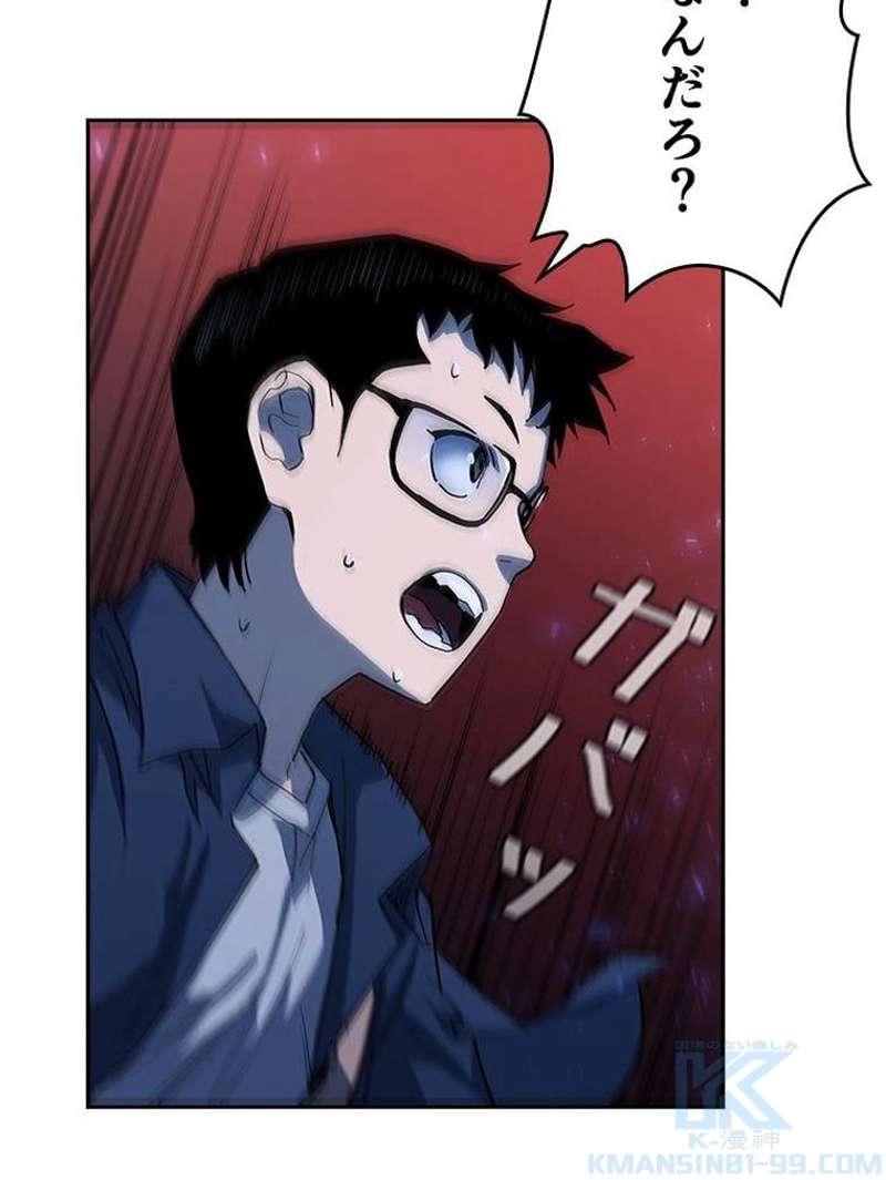 P59