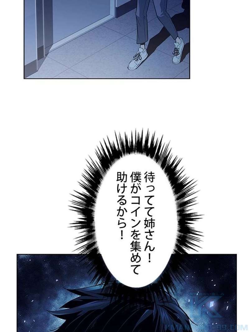 P68