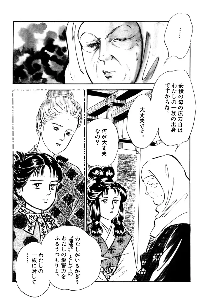 P59