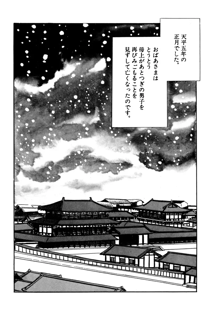 P63