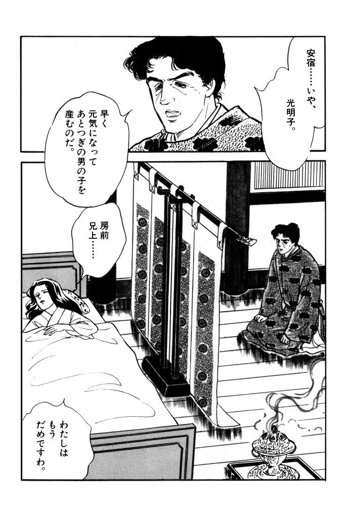 P65