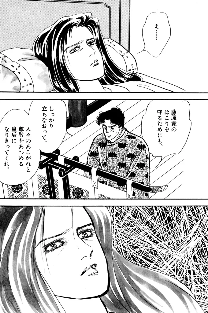 P67