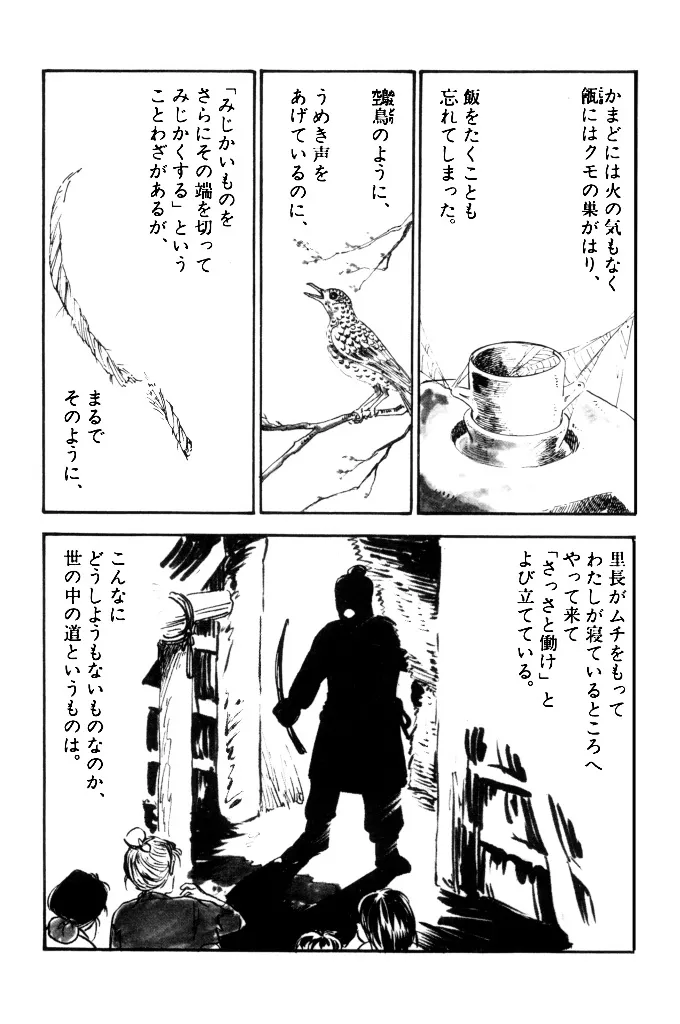 P82