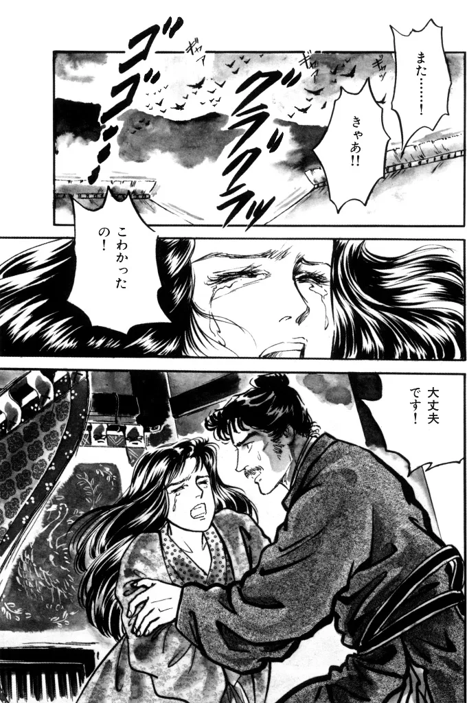 P41