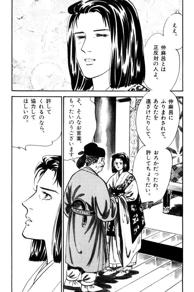 P27