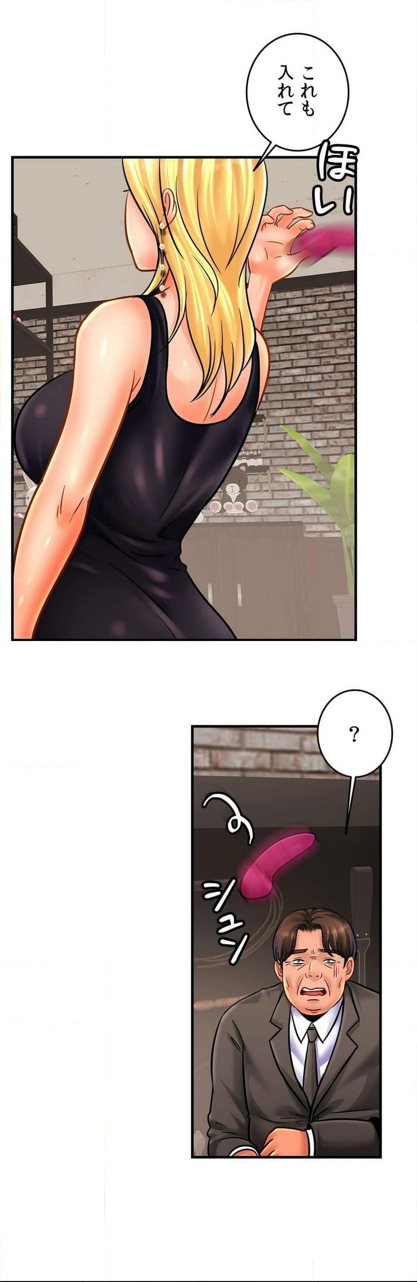 P34