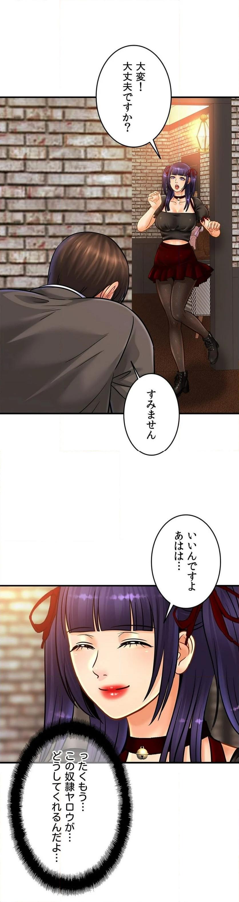 P38