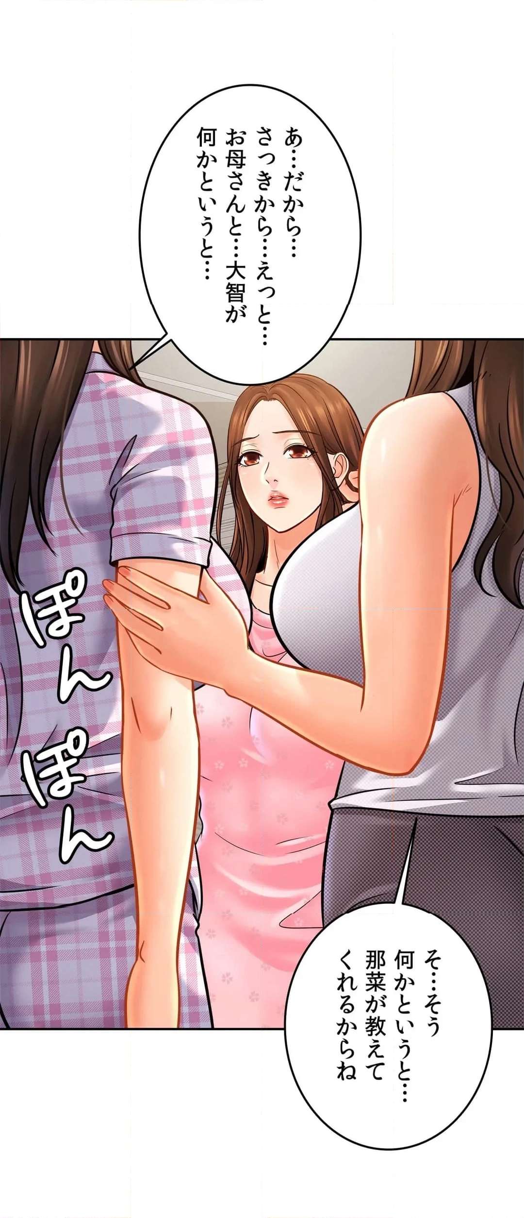 P31