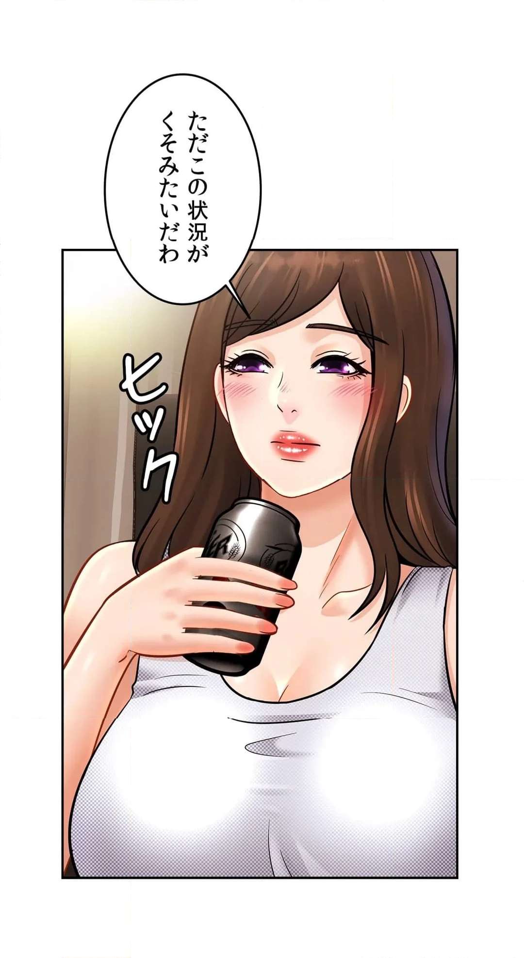 P43