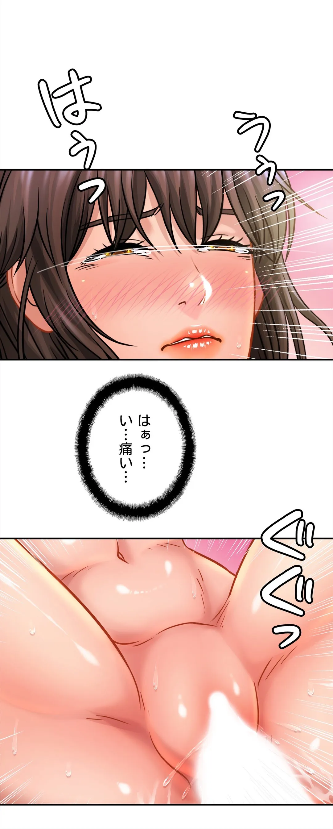 P33