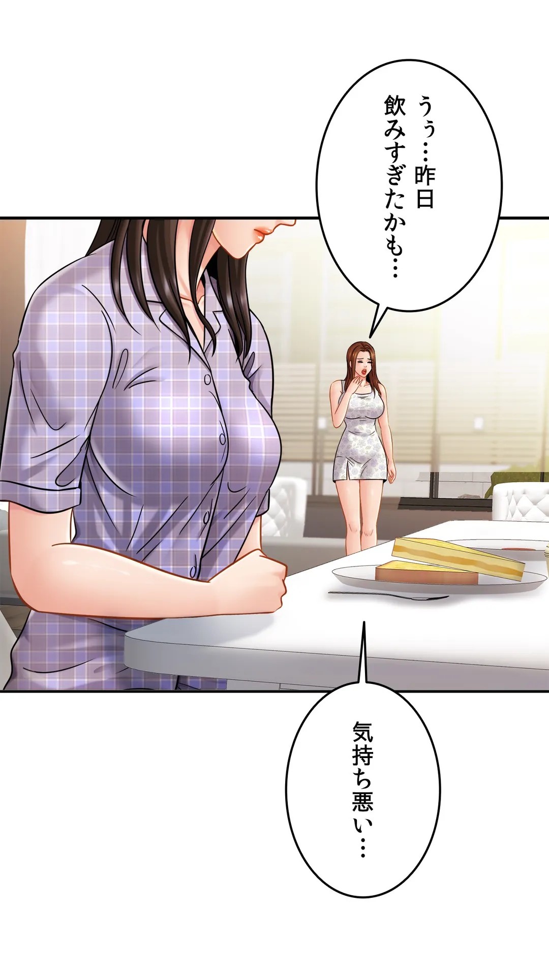 P34