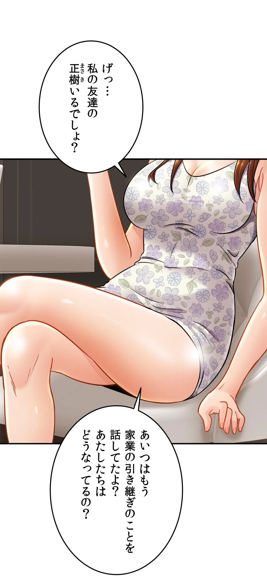 P41