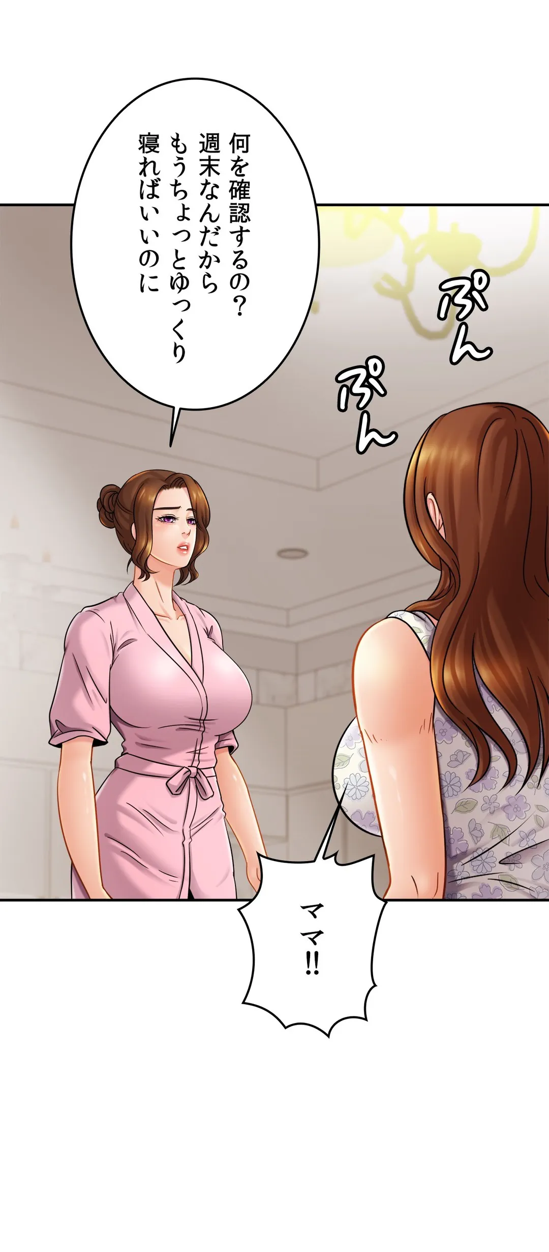 P43