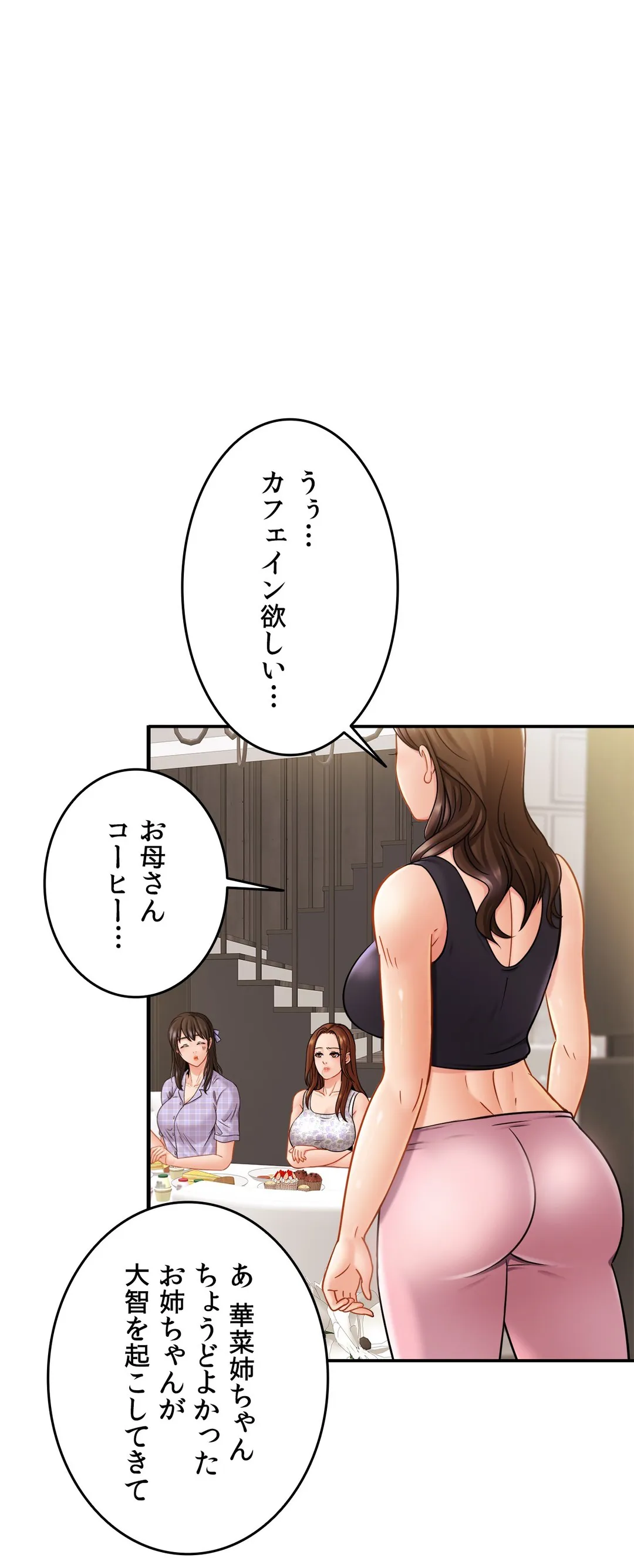 P46