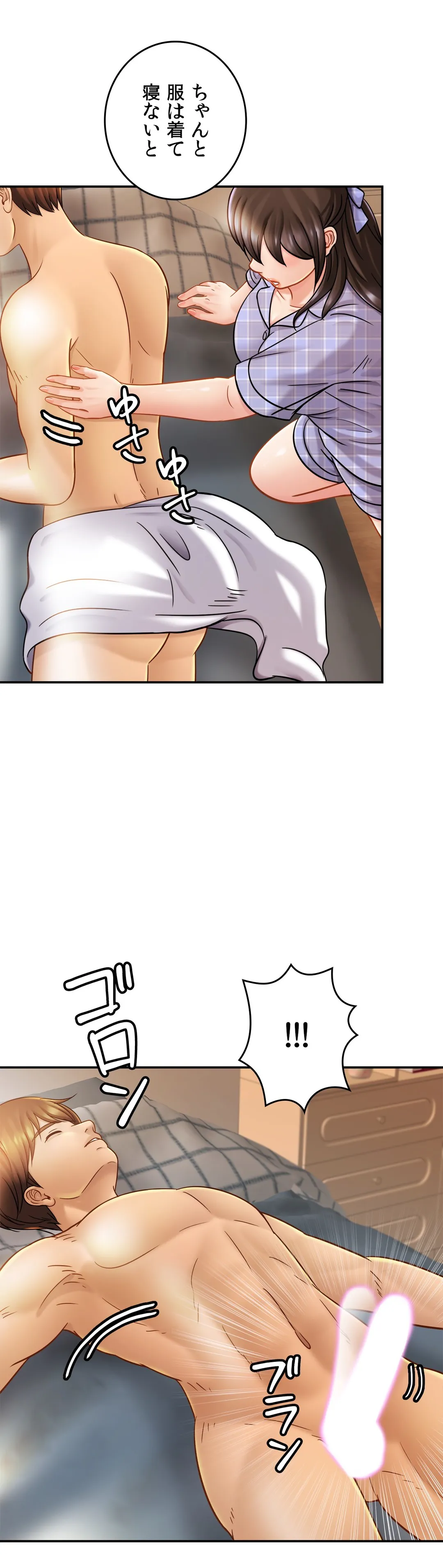 P49