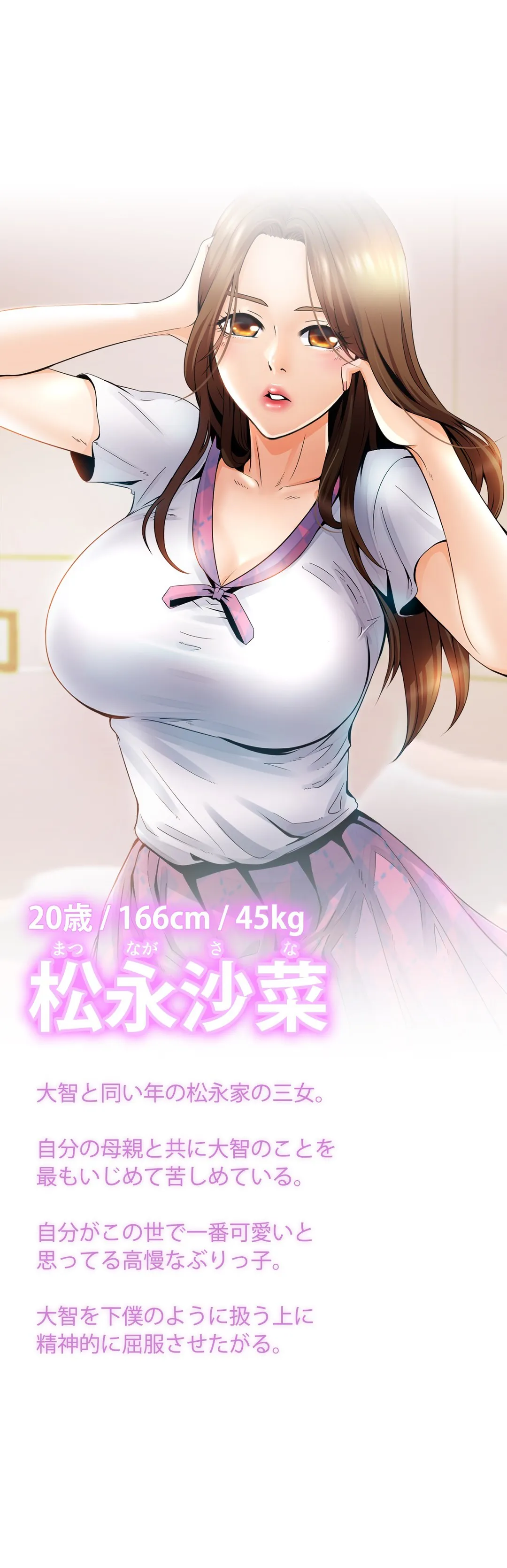 P51