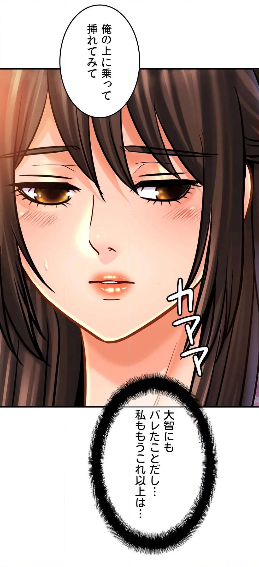 P34
