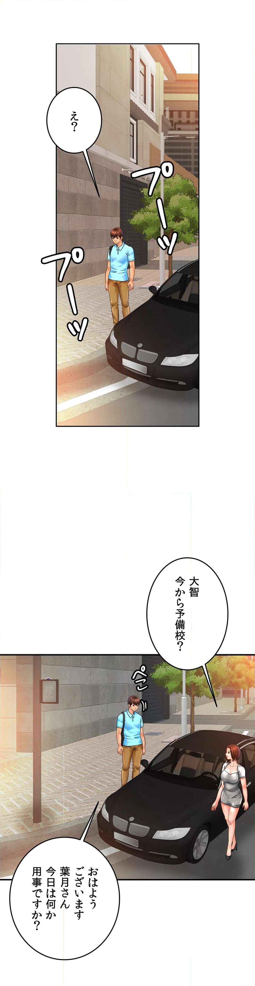 P46