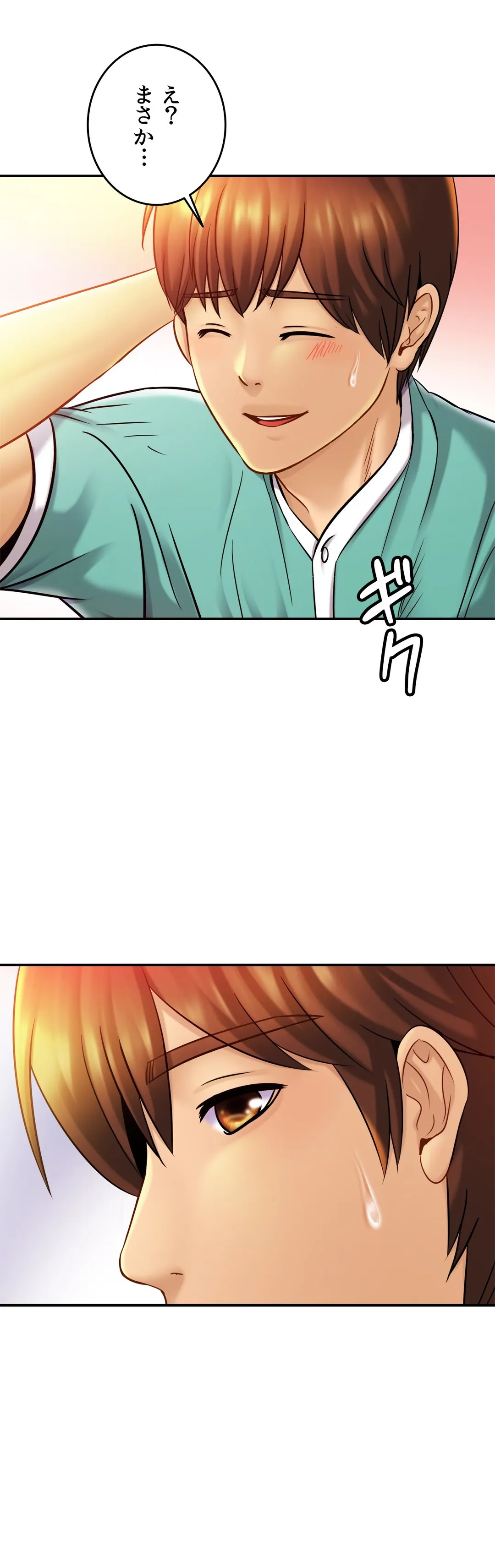 P42