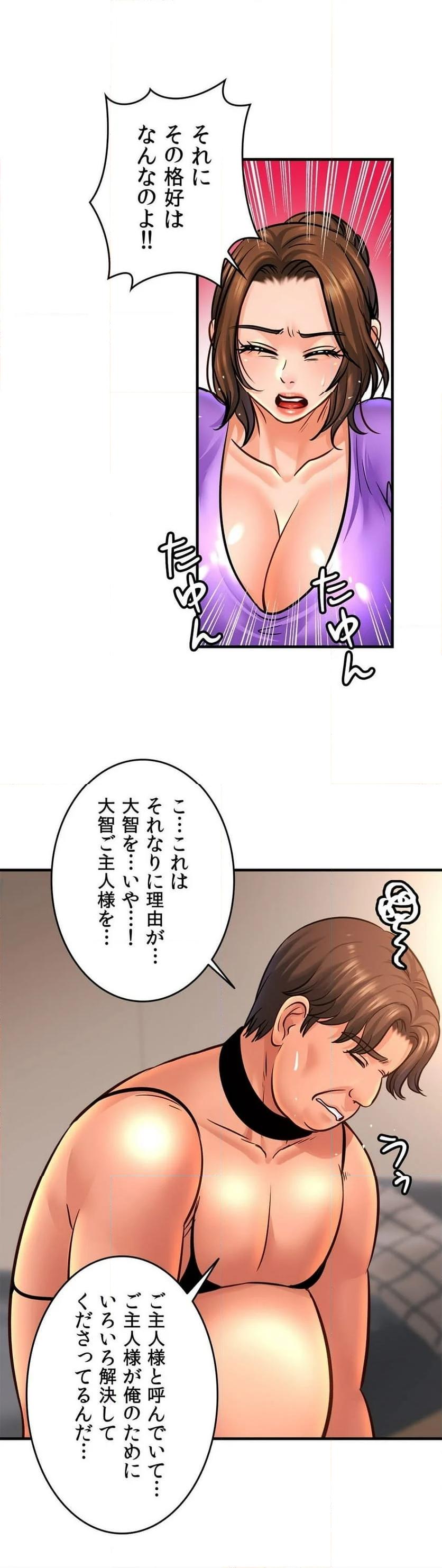 P42