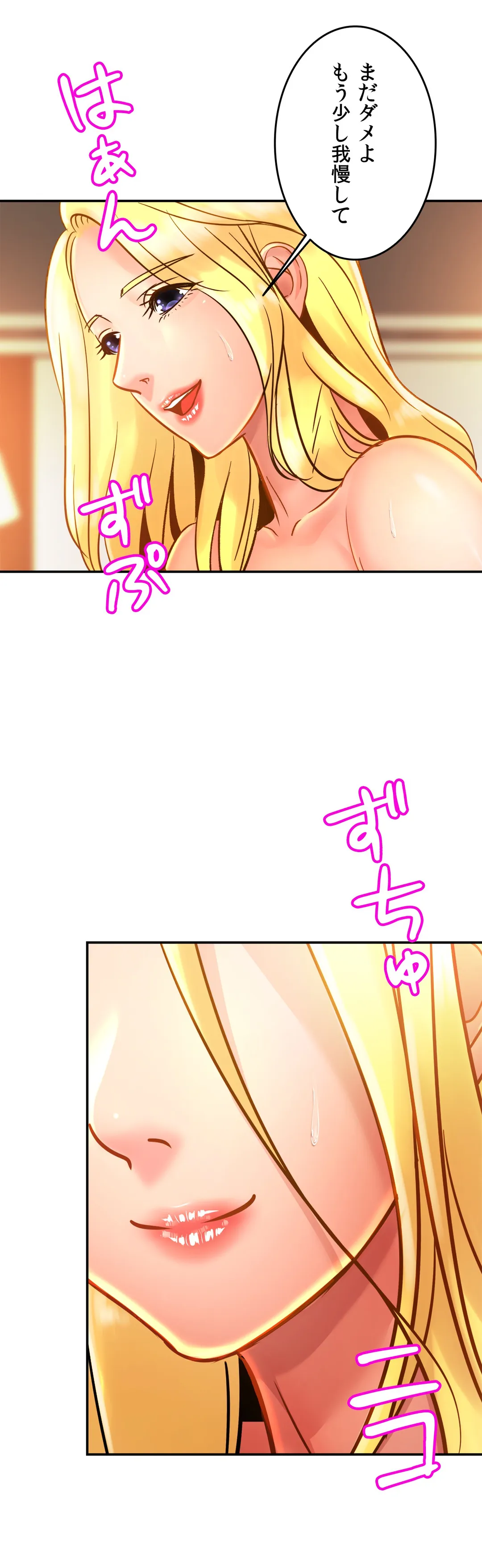 P34
