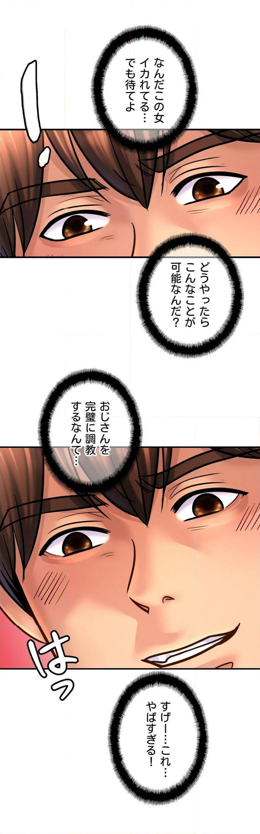 P42