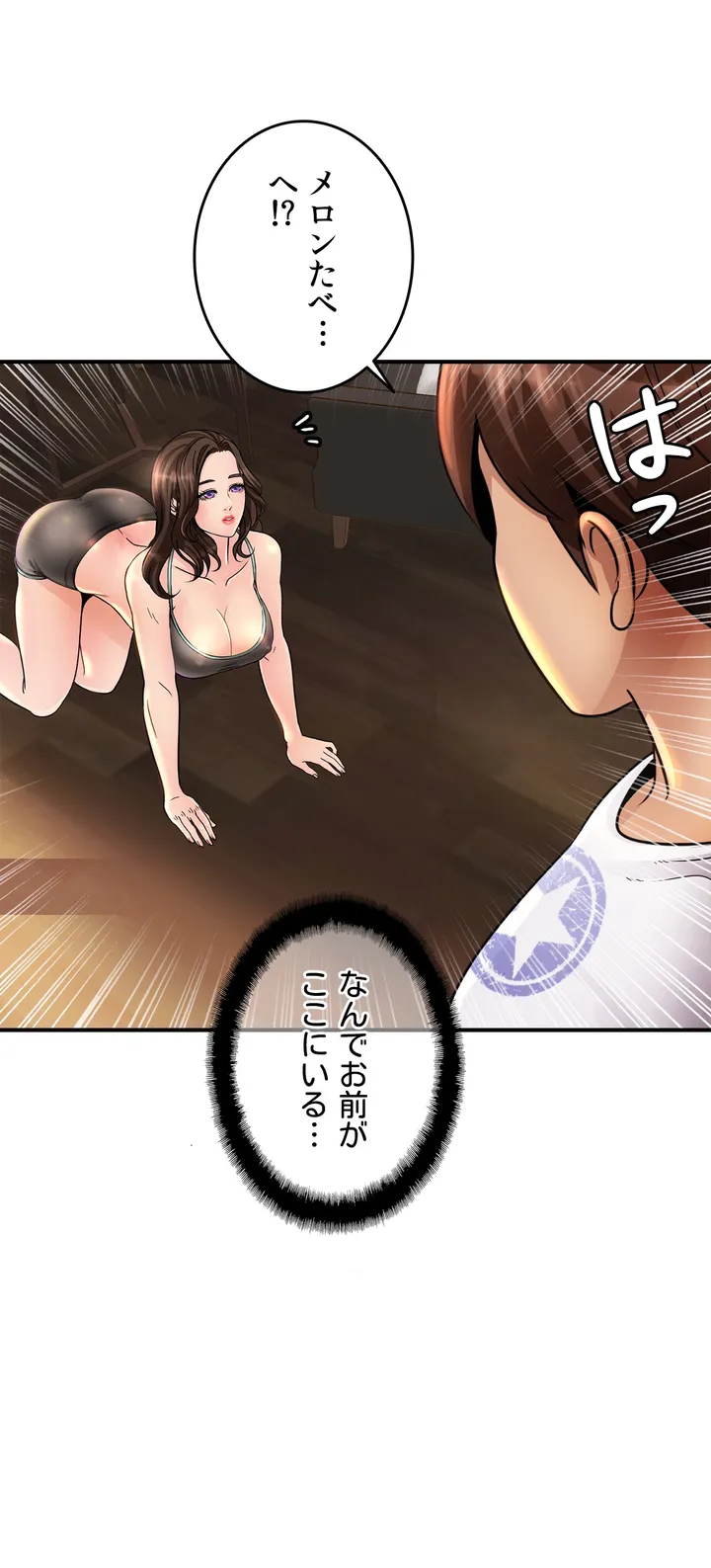 P34