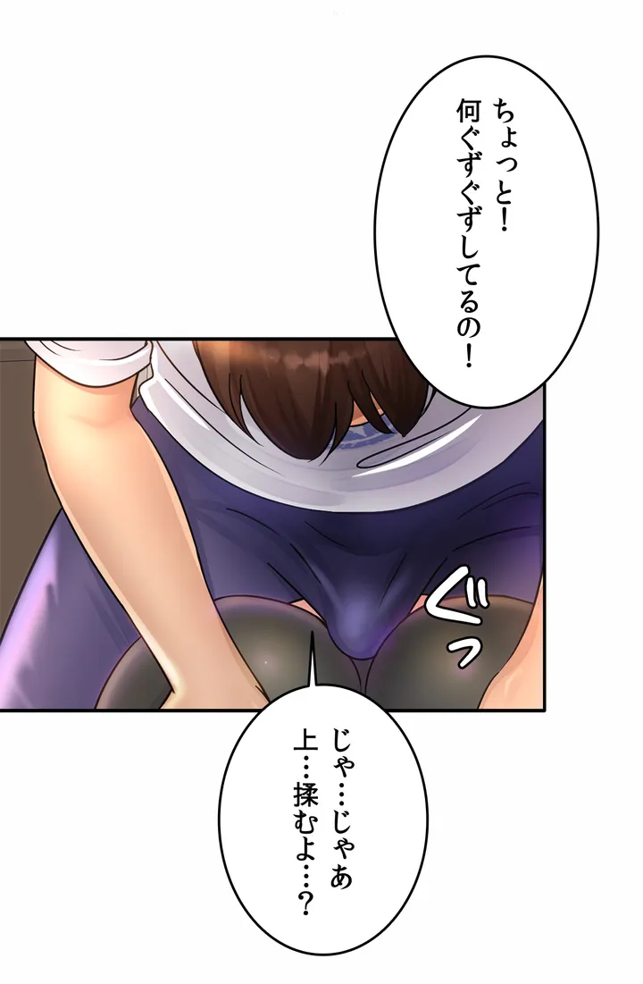 P47