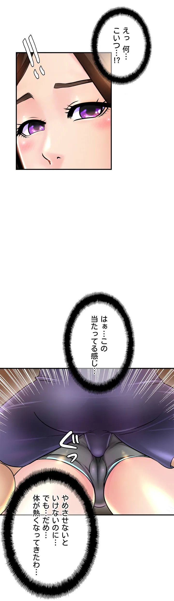 P49
