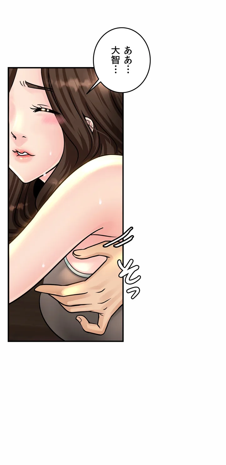 P53