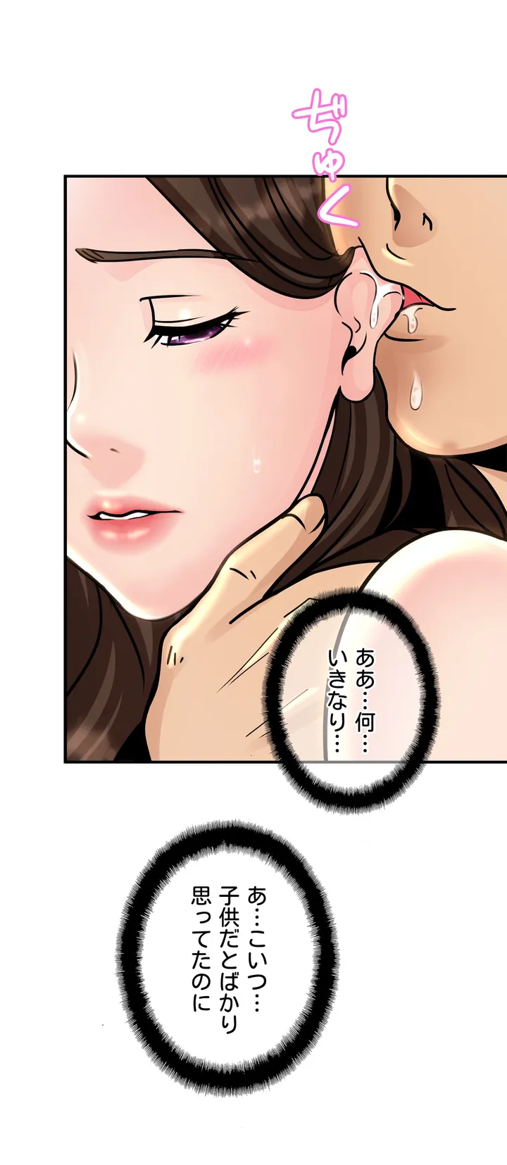 P57
