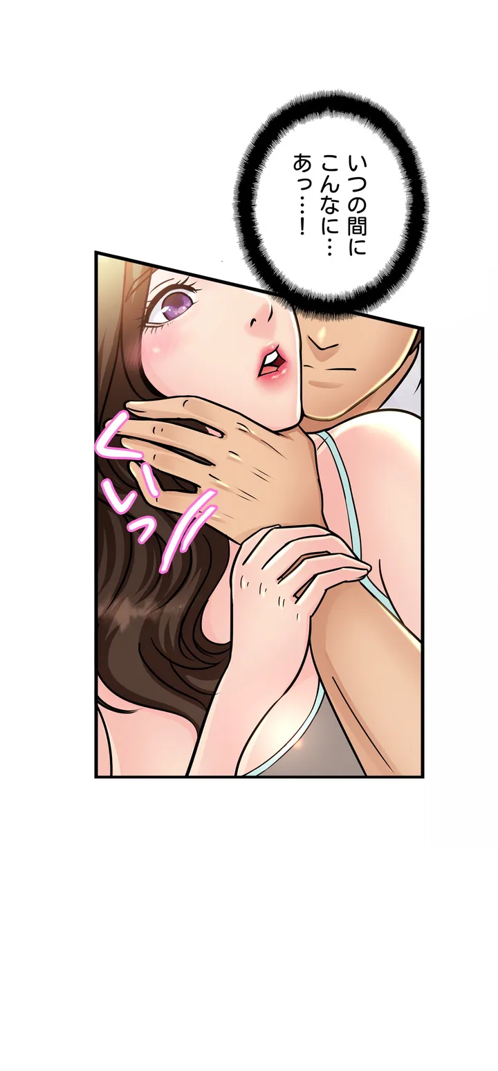 P58